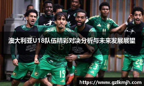 k1体育官方网站