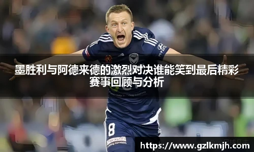 k1体育官方网站